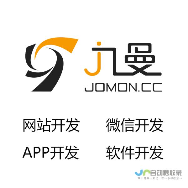 免费建网站：从入门到精通，打造个人/企业专属网络空间！