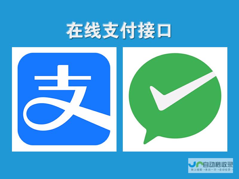 全方位网站建设代理方案，从策划到上线，一站式服务，让您轻松建站