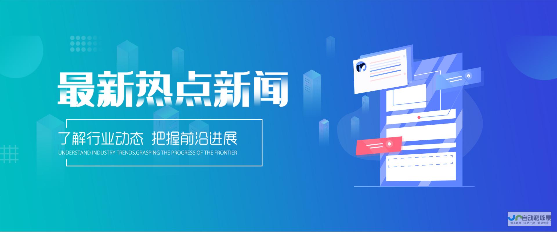 邢台SEO优化：提升网站在搜索引擎中的排名，获得更多客户