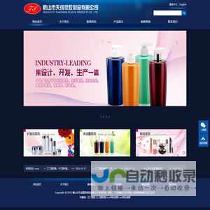 台车电炉_高温电炉_高温箱式炉厂家_管式电炉_实验电炉_工业电炉厂家_退火炉_加热炉_亚华电炉厂家