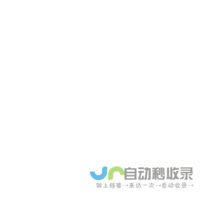 竖井管道清洗除垢_大型工业管道清洗公司-徐州昊旭渊机械设备有限公司