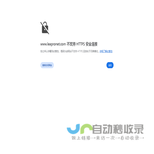 北京短视频代运营_北京抖音直播代运营_搜索关键词排名优化_朗创营销
