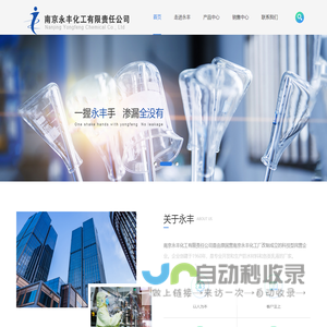 跨境电商侵权_亚马逊TRO冻结_TRO案件查询_Keith/GBC侵权和解应诉_美国临时限制令-麦家支持