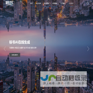 天心神途手游-神途发布网-传奇手游 - 天心神途传奇手游发布网
