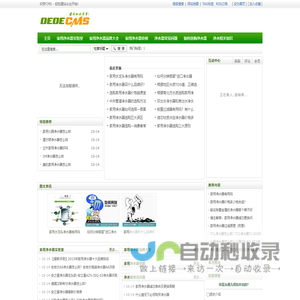 家用净水器有用吗？如何选购家用净水器？净水器品牌口碑测评